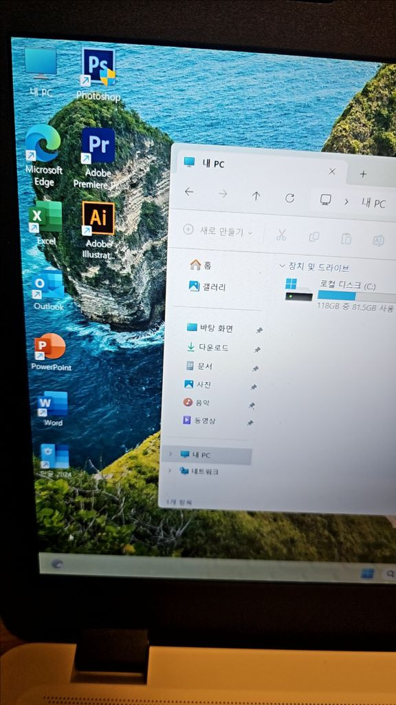 LG 노트북 15인치 i5 강의 엑셀 서든 메이플 이미지