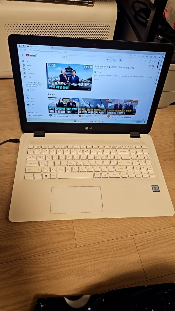 LG 노트북 15인치 i5 강의 엑셀 서든 메이플 이미지