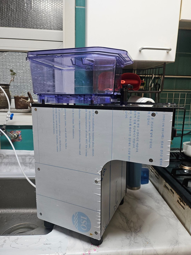 스노우반 눈꽃빙수기 KSD-091MW 최신형 이미지