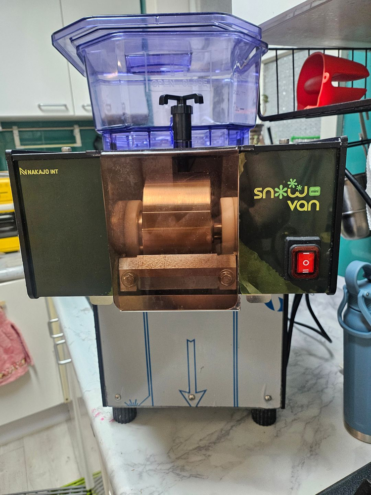 스노우반 눈꽃빙수기 KSD-091MW 최신형 이미지