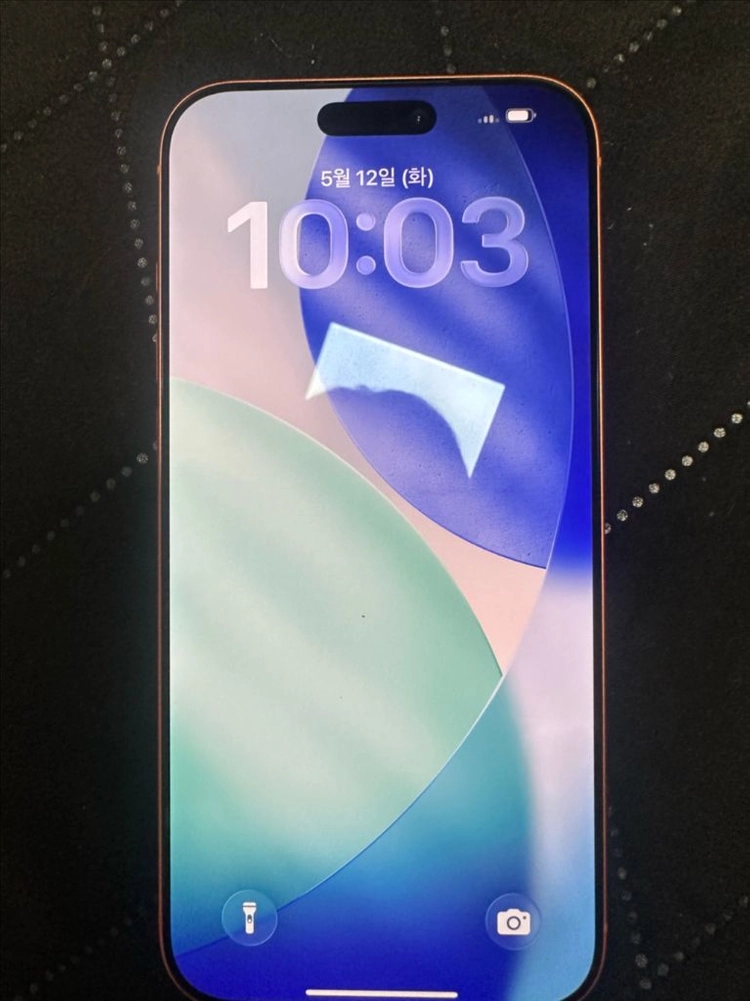 아이폰 17프로맥스 256GB 오렌지 이미지