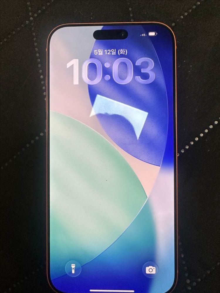 아이폰 17프로맥스 256GB 오렌지 이미지