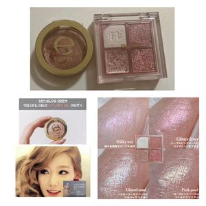 단종) 뮤드 뉴글램 아이섀도우 팔레트 + 엑셀 s101 글리터 태연 애교살 이미지