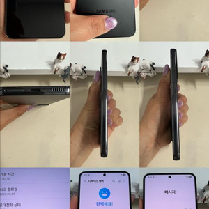 갤럭시S22 256G 블랙 A급! 이미지