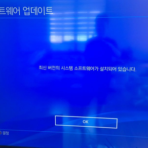 ps4pro 7218 1tb ssd 이미지