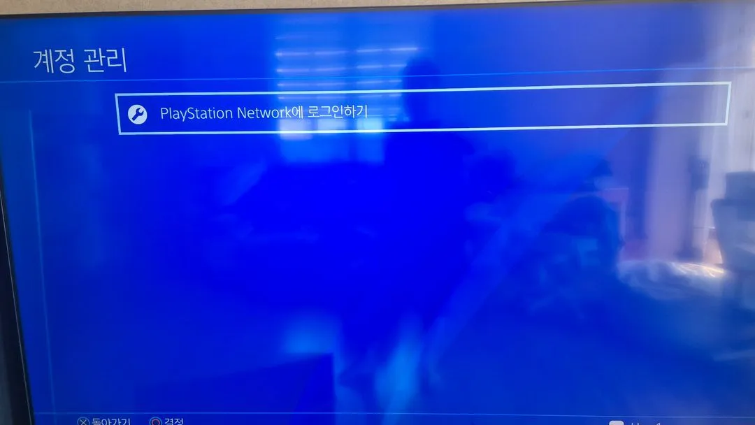 ps4pro 7218 1tb ssd 이미지