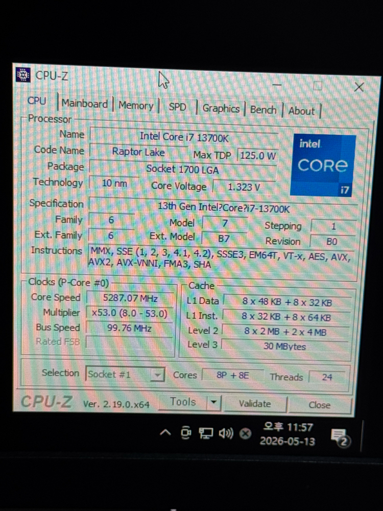 인텔 정품 i7-13700k / rtx4070 super 작업용 게이밍 컴퓨터 급처 이미지