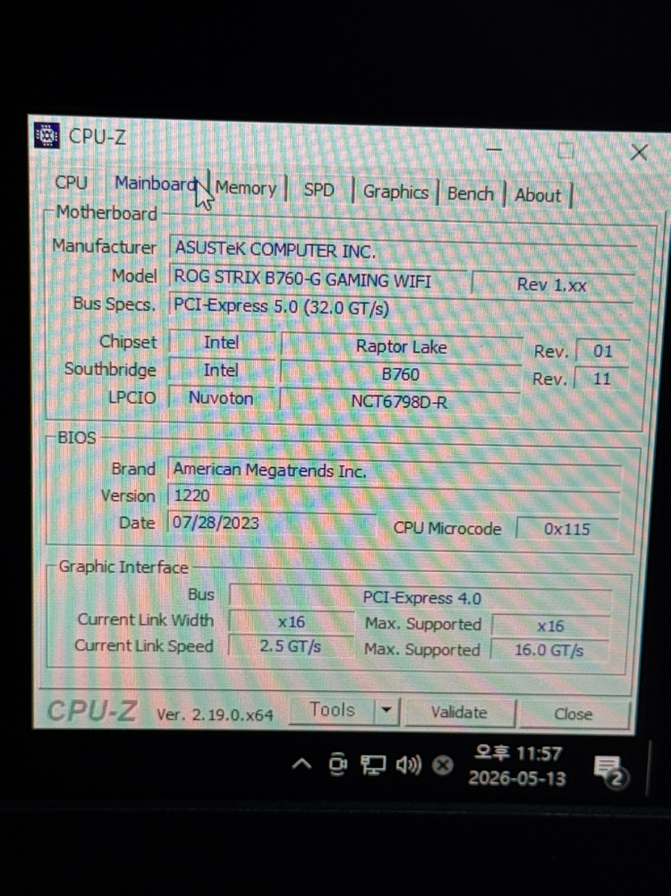 인텔 정품 i7-13700k / rtx4070 super 작업용 게이밍 컴퓨터 급처 이미지
