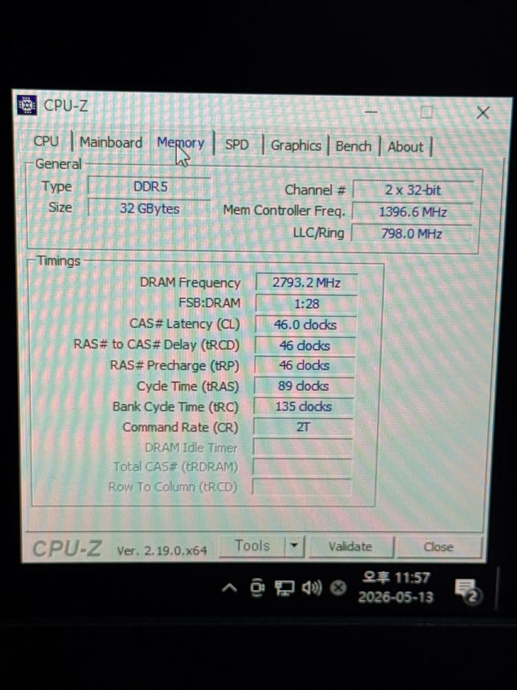 인텔 정품 i7-13700k / rtx4070 super 작업용 게이밍 컴퓨터 급처 이미지