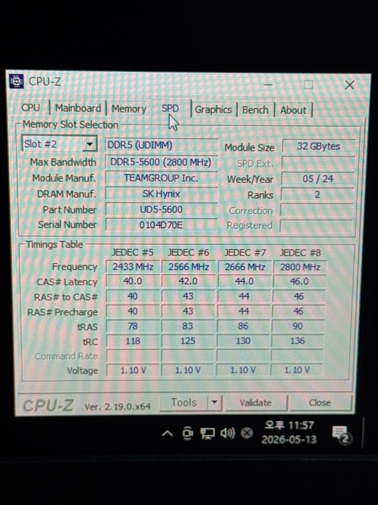인텔 정품 i7-13700k / rtx4070 super 작업용 게이밍 컴퓨터 급처 이미지