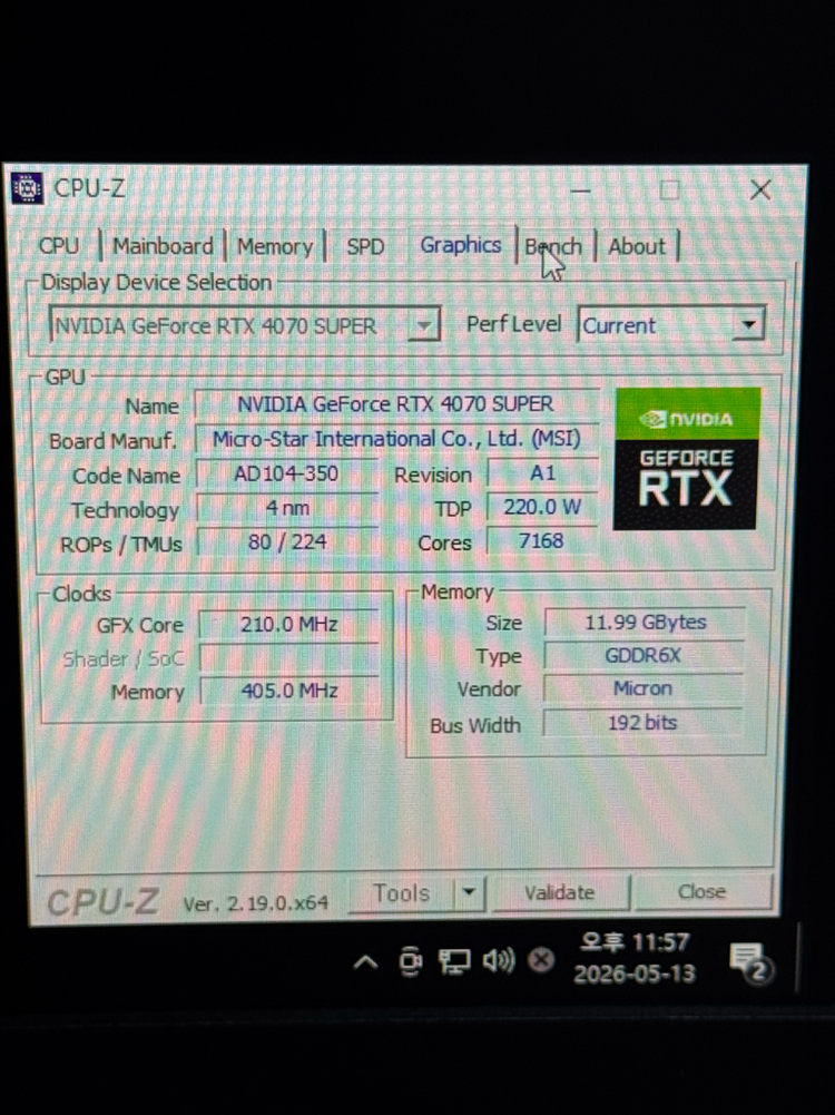 인텔 정품 i7-13700k / rtx4070 super 작업용 게이밍 컴퓨터 급처 이미지