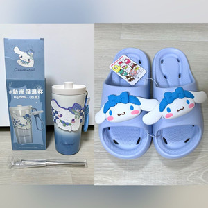 (2개세트할인가) 산리오 시나모롤 텀블러 650ml +슬리퍼 230mm 이미지