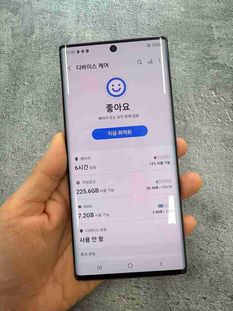 갤럭시 노트10 5G 핑크 256기가 이미지