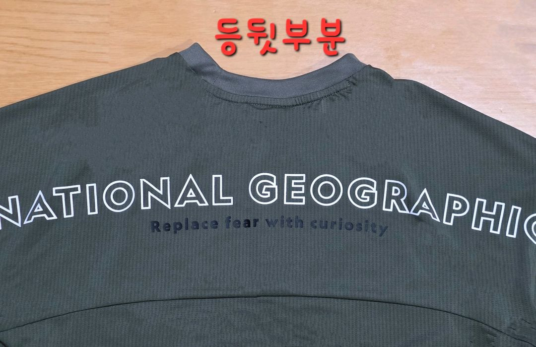 내셔널지오그래픽 반팔 140 (여성 44~55 추천) 이미지