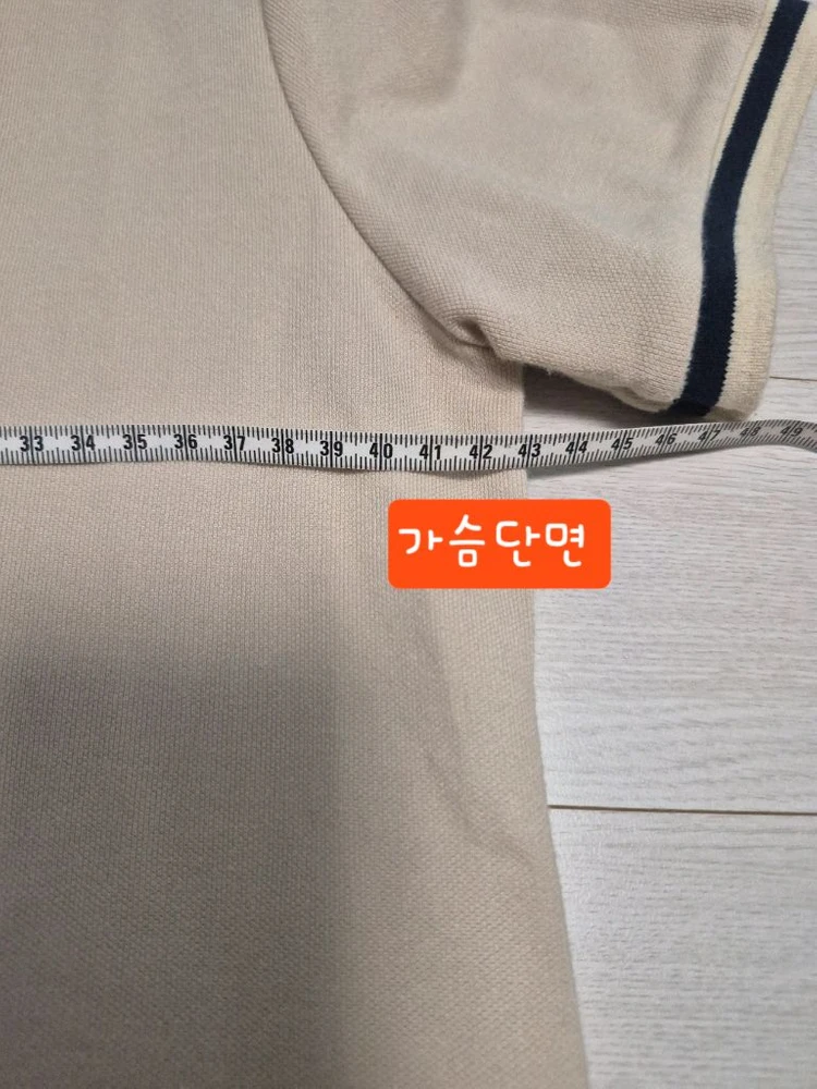 카라원피스 이미지