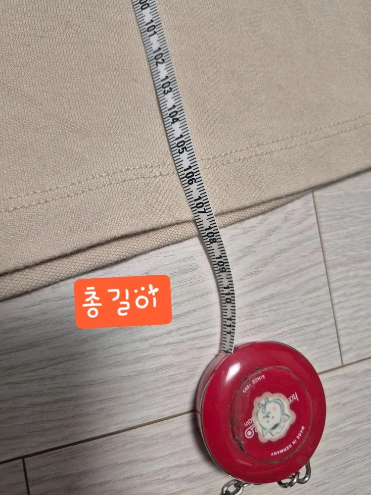 카라원피스 이미지
