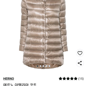 에르노 아멜리아2600~38사이즈 이미지