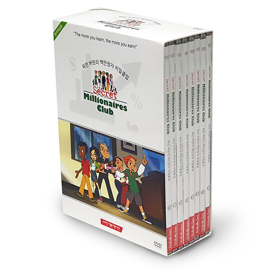 워런 버핏의 백만장자 비밀클럽 DVD 8종세트 (8disc) - 26개 에피소드 + 26개의 조언영상 + 120p 이미지