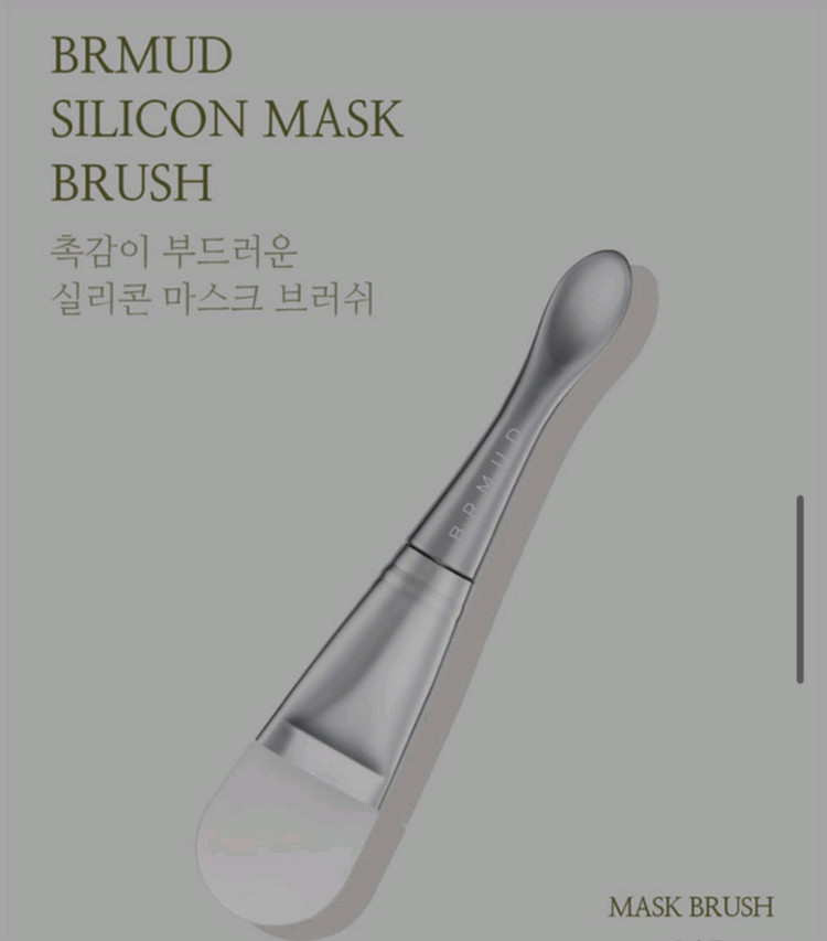 [새제품] BRMUD 비알머드 릴리프 머드 마스크 110ml+실리콘 마스크 브러쉬 이미지