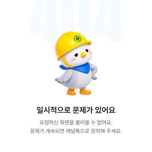 독학사 2단계 경영학 요점정리,기출복원 다삽니다 이미지