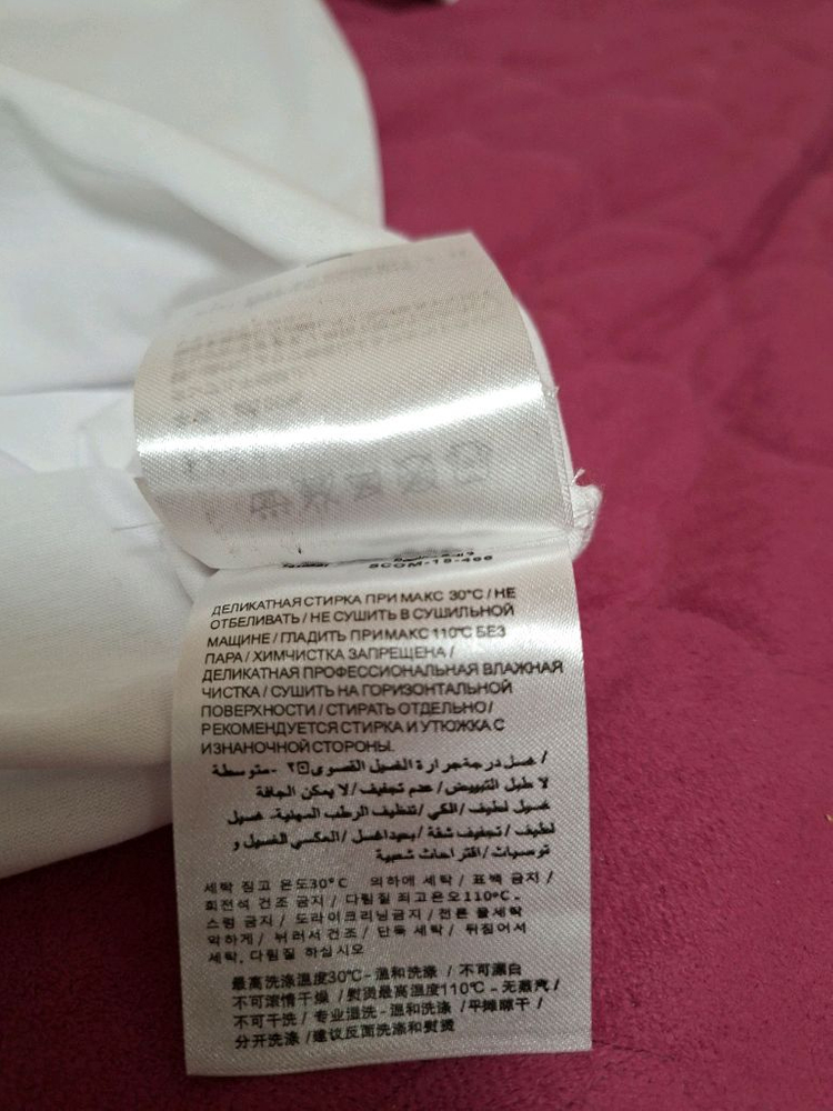 [여성] 미우미우 정품 그린 스팽글 반팔 티셔츠 S 이미지