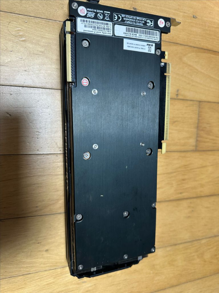 이엠텍 RTX 2080 Ti 그래픽카드 이미지