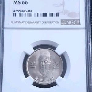 1973년 100원 ngc 66등급주화(고등급).한국은행 주화 화폐 동전 이미지