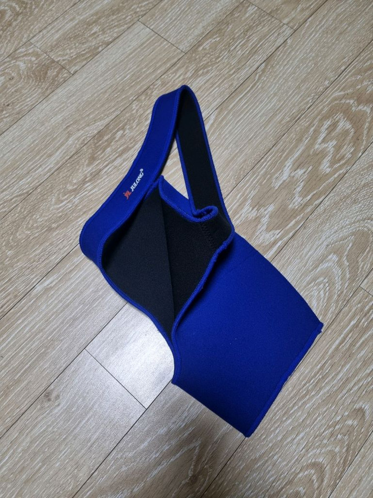 어깨 보호대 이미지