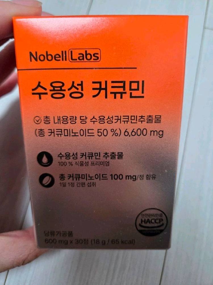 미개봉)노벨랩스 고함량 수용성 커큐민 판매 이미지
