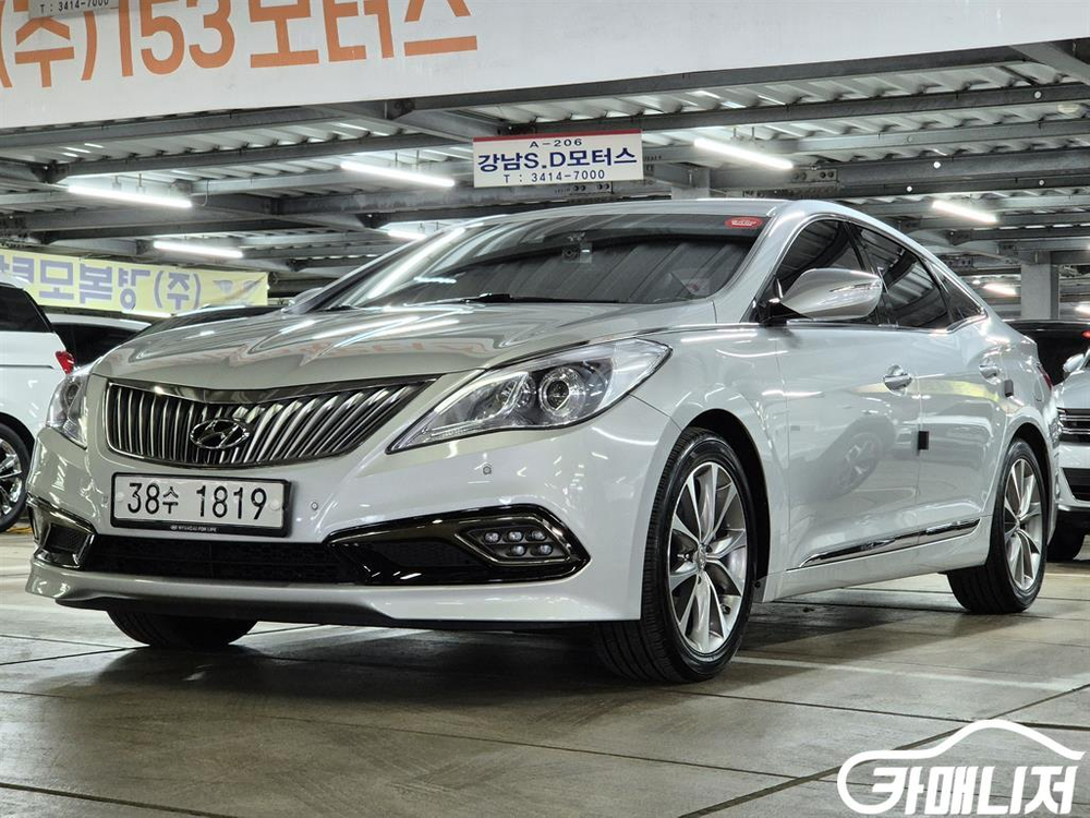 [현대]그랜저 HG HG220 PREMIUM 기본형 #고유가특가 이미지