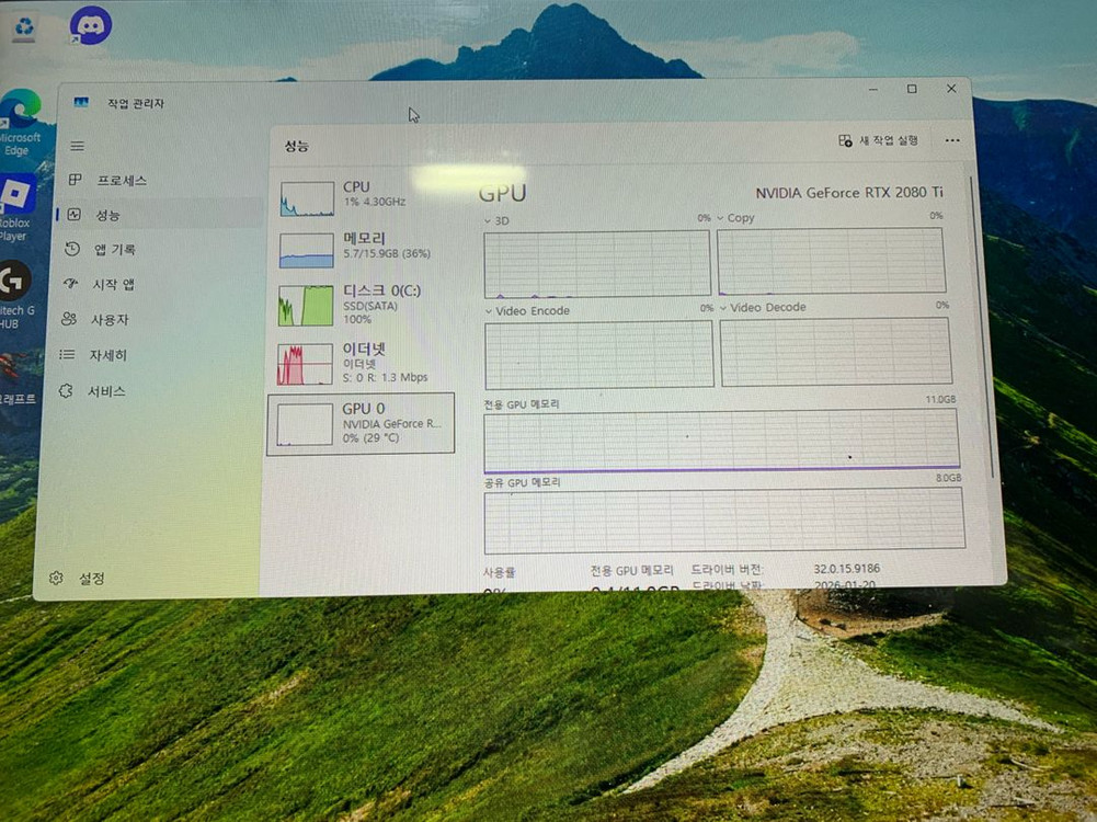 RTX 2080 Ti 그래픽카드 이미지