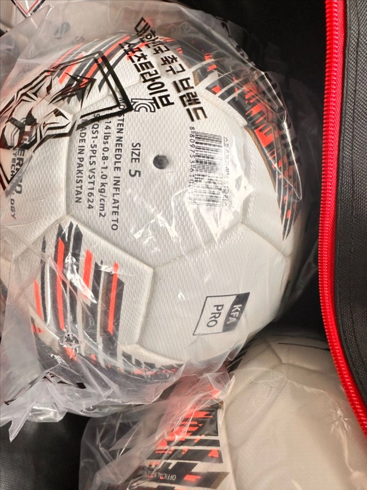 [새상품] 축구공 낱개 및 세트판매 이미지