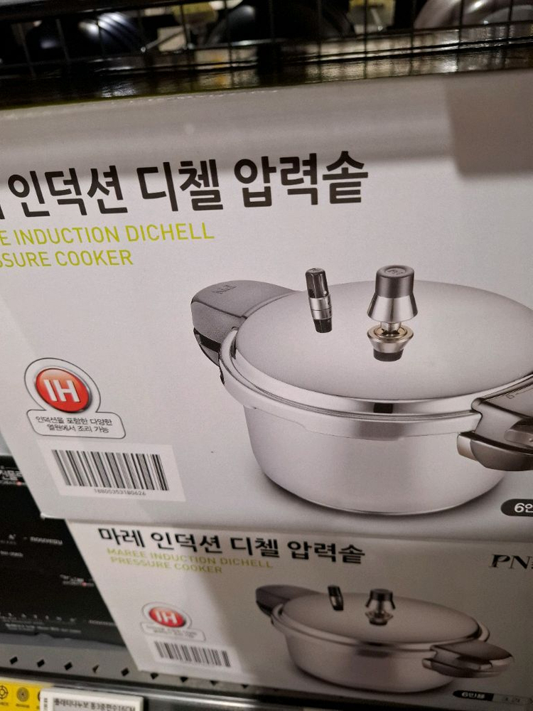 PN풍년 인덕션. 압력솥 6인용 ( 새상품 선물용) 이미지