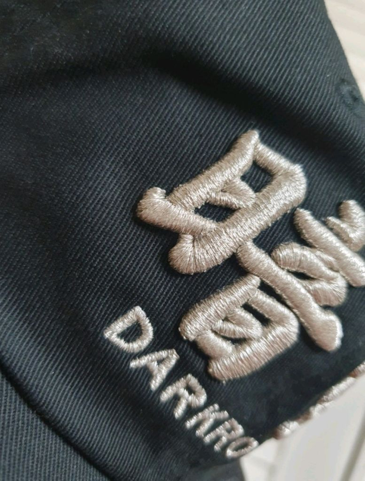 다크룸볼캡 실버초판 이미지