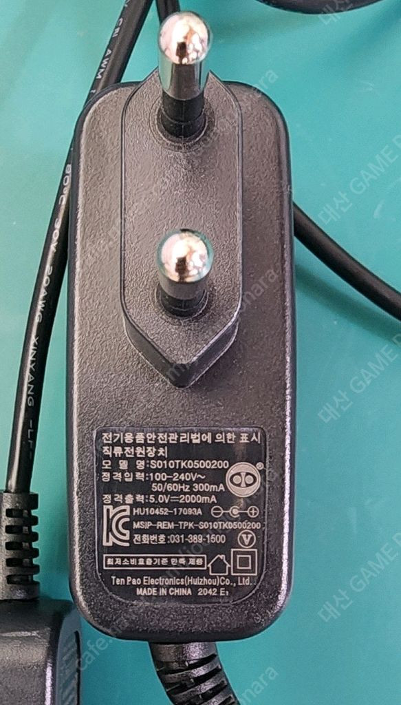AC 어댑터 8종 정격 출력 DC 12V 3.5A 1개닽 이미지