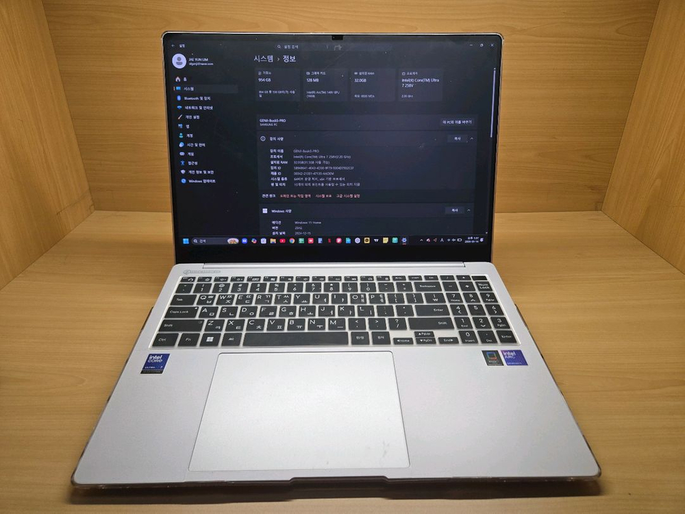 삼성 갤럭시북5 프로 Ultra7 32GB 1TB S급 판매합니다 이미지