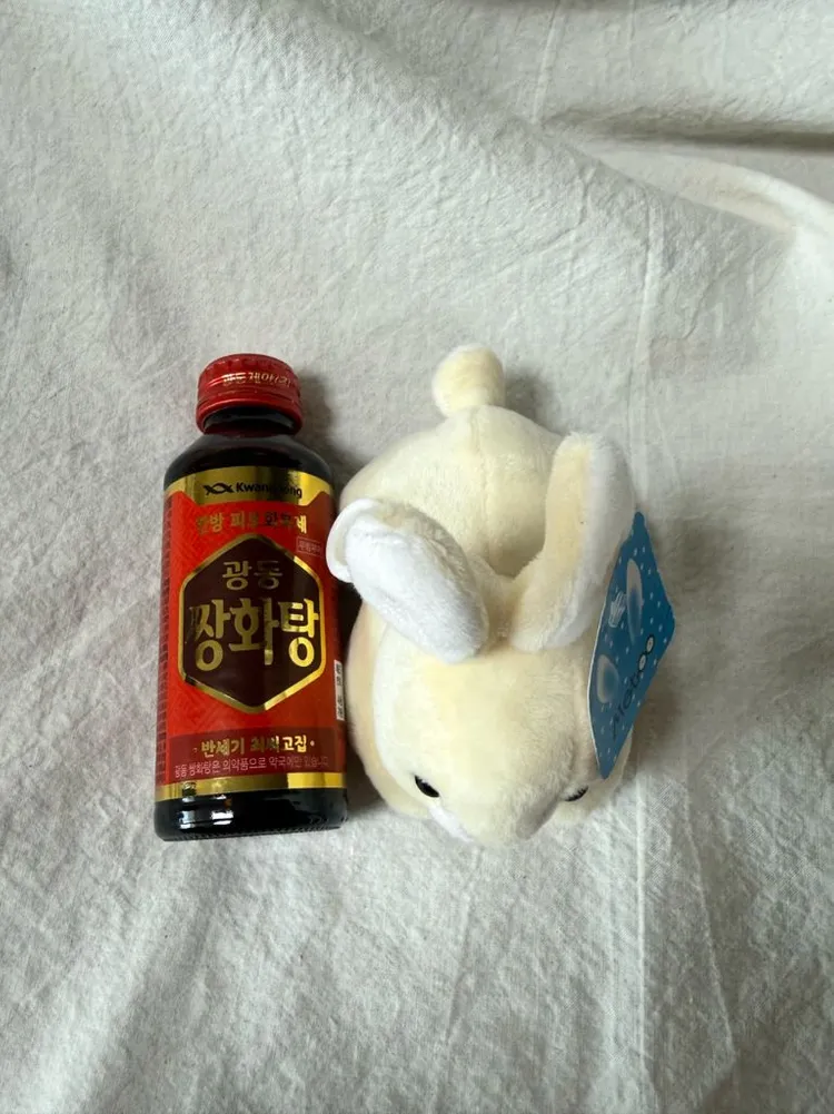 토끼인형 키링 이미지