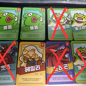 운빨존많겜 게임 쿠폰코드 이미지