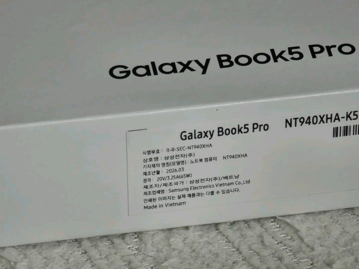 삼성 갤럭시북5 프로 14인치 미개봉 이미지