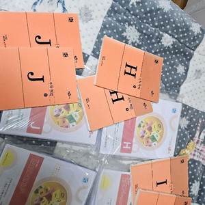 구몬수학 이미지