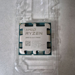 AMD 라이젠9 7950X (라파엘) 이미지