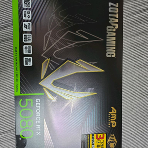 조텍 RTX 5080 AMP 그래픽카드 이미지