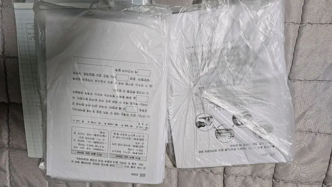 구몬국어 이미지