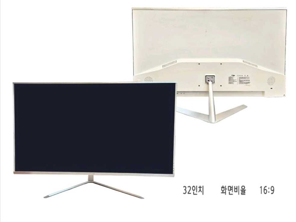 AMH A329GAM 32인치 FHD 144Hz 모니터 - 안심되는 중고거래