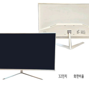 AMH A329GAM 32인치 FHD 144Hz 모니터 이미지