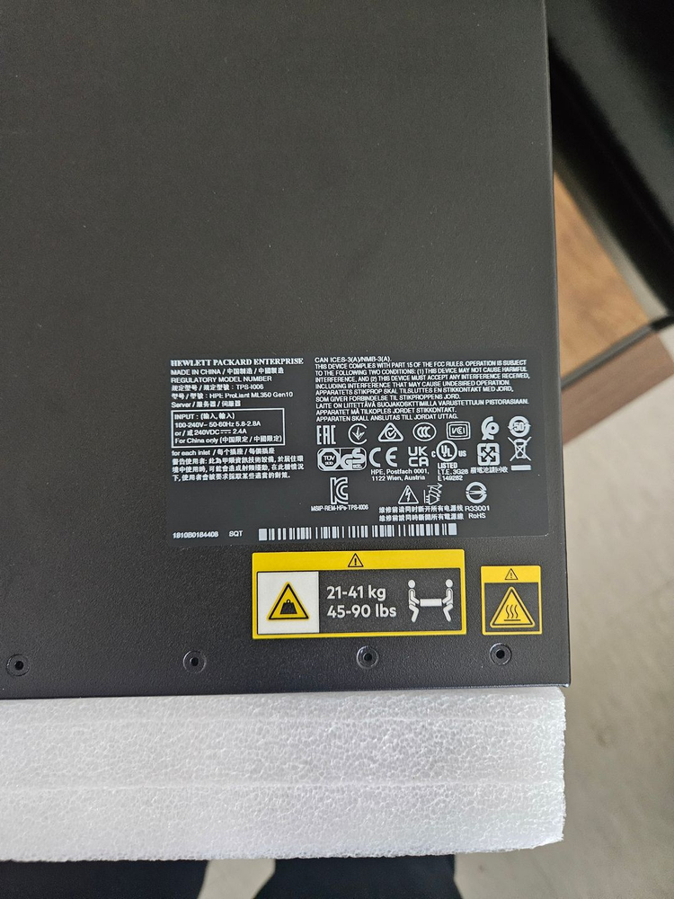 HPE ProLiant ML350 Gen10 서버 (3206R / 16GB+) 이미지