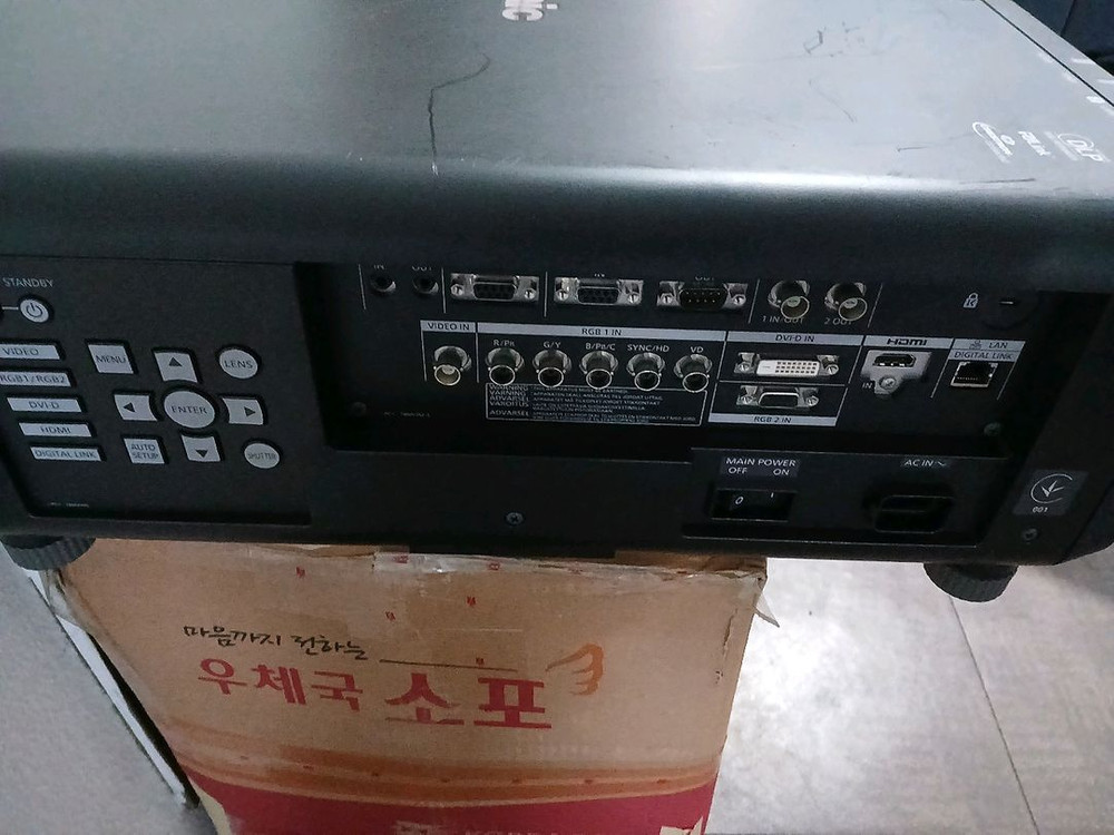 8500안시dlp빔프로젝터오늘 이미지