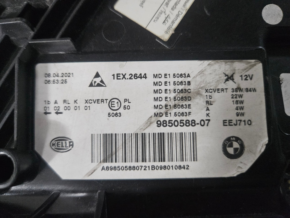 BMW 5 Series G30, G31, F90 LCI Laser 이미지