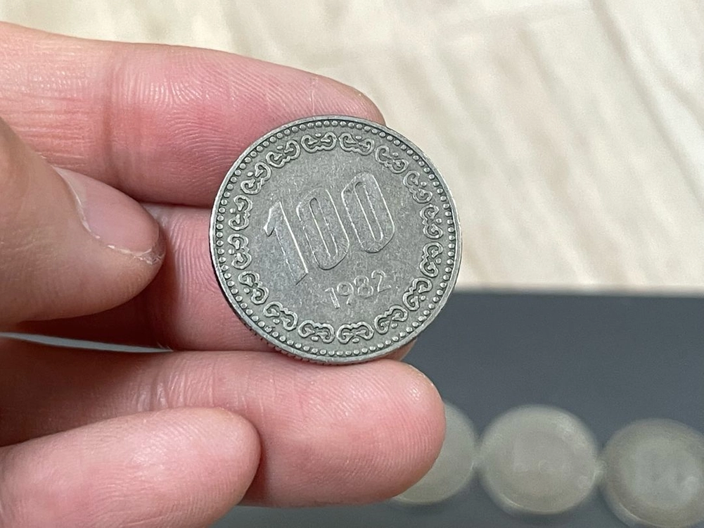 1982년 100원 동전 세트 이미지