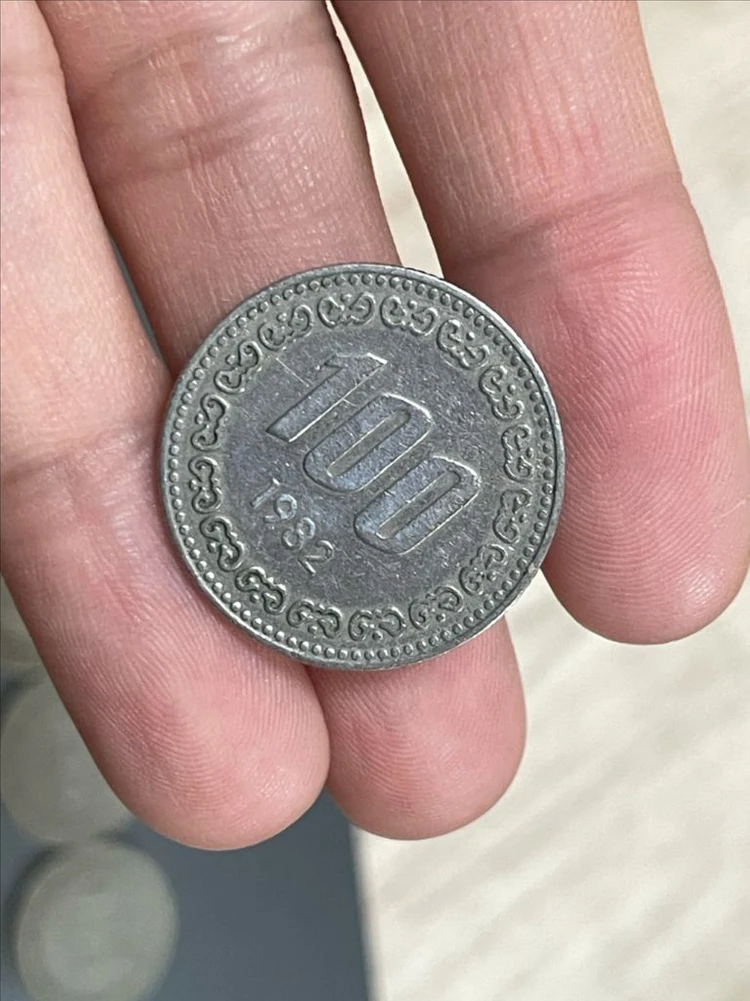 1982년 100원 동전 세트 이미지